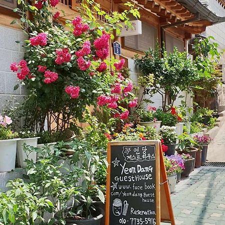 Yeon Dang Guesthouse Seul Exterior foto