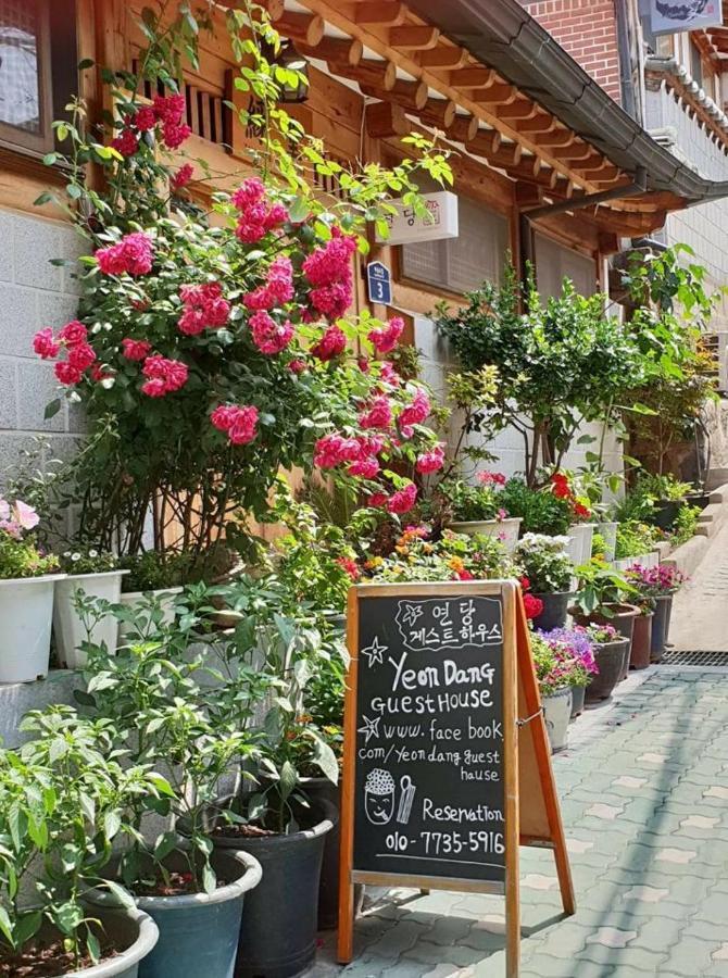 Yeon Dang Guesthouse Seul Exterior foto